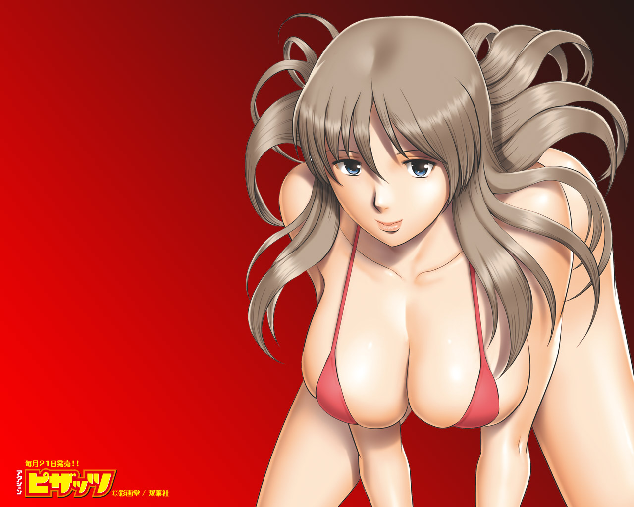 wallpapers page 8 full