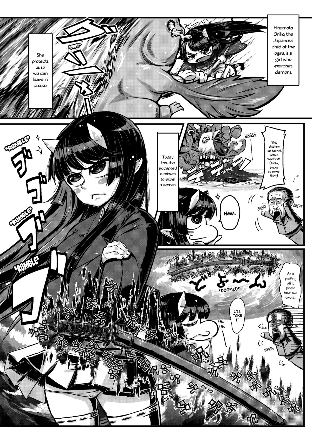 Makoto ni Ikan page 2 full