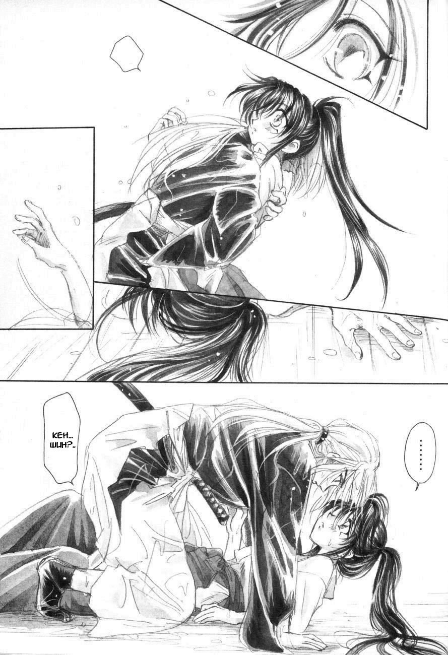 HIMURA page 8 full