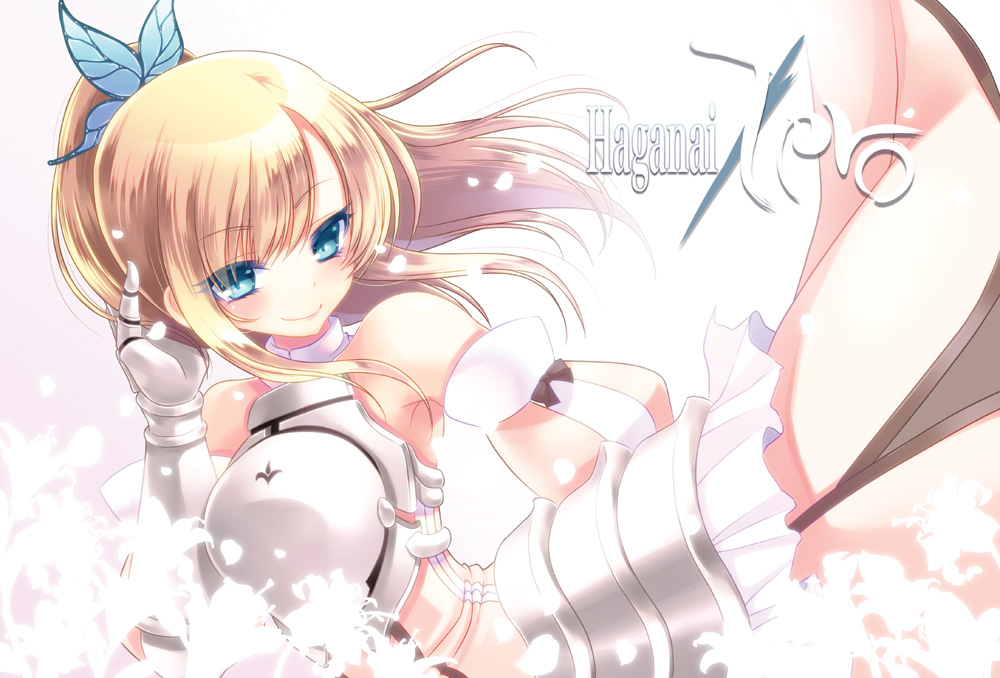 Sena Kashiwazaki page 1 full