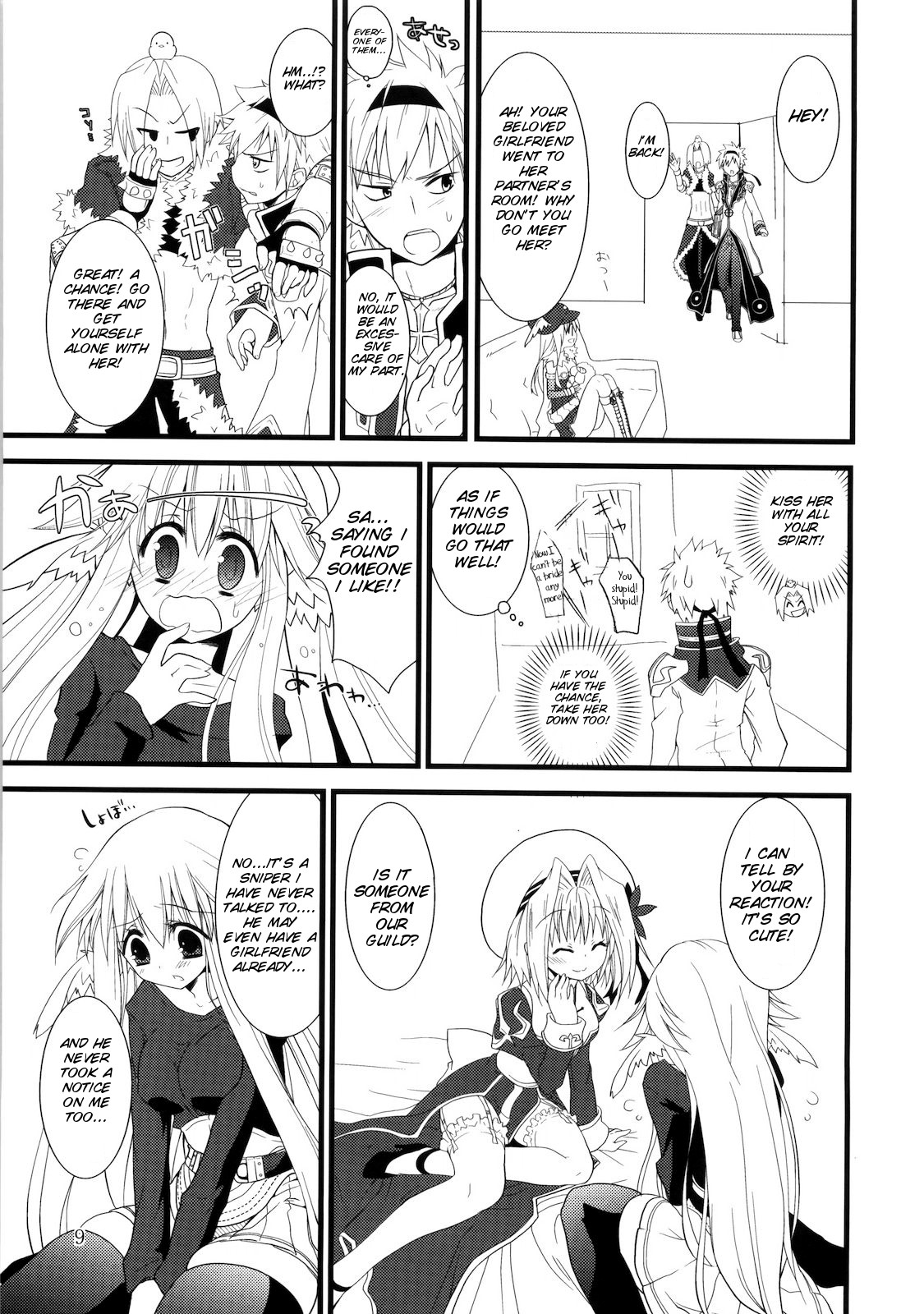 Daily RO 2 page 8 full