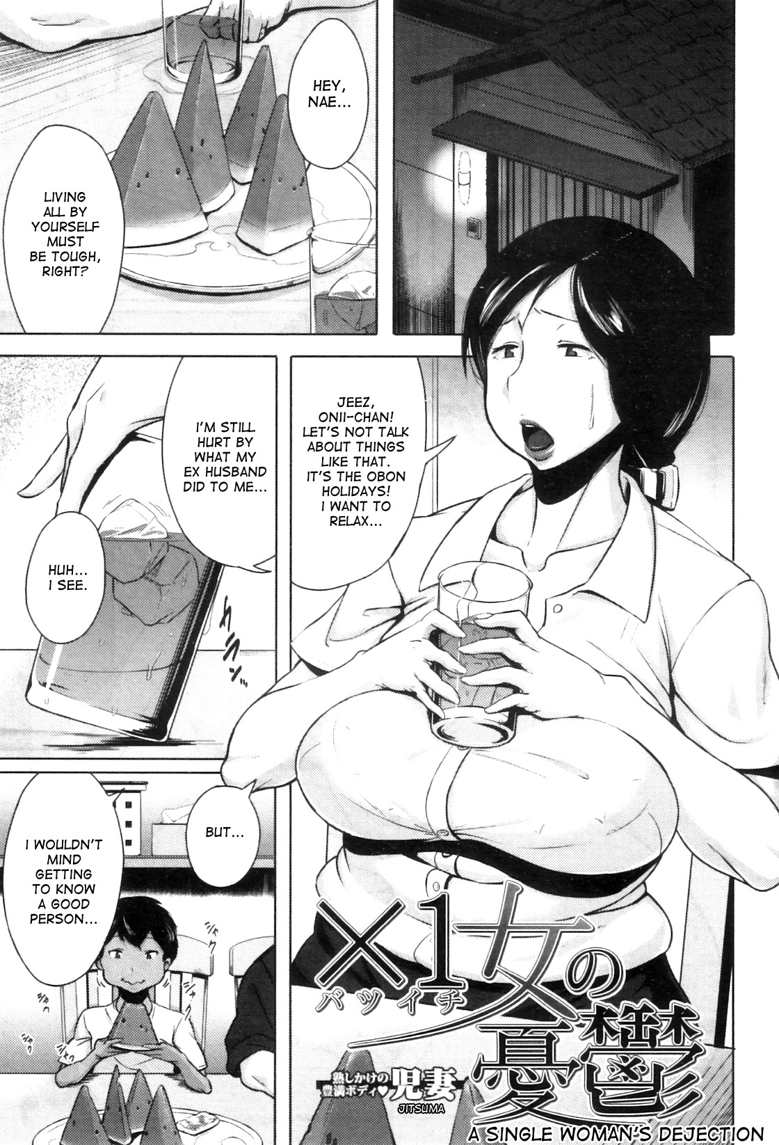 Batsuichi Onna no Yuutsu | A Single Woman's Dejection page 1 full
