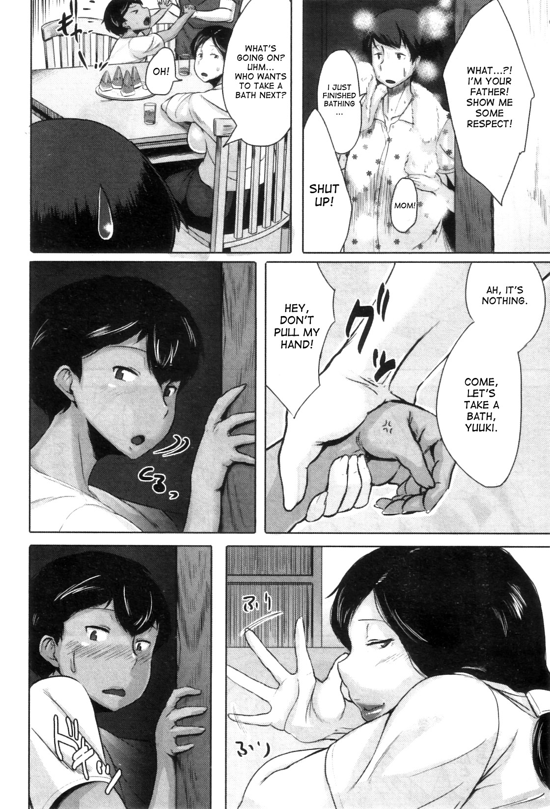 Batsuichi Onna no Yuutsu | A Single Woman's Dejection page 4 full