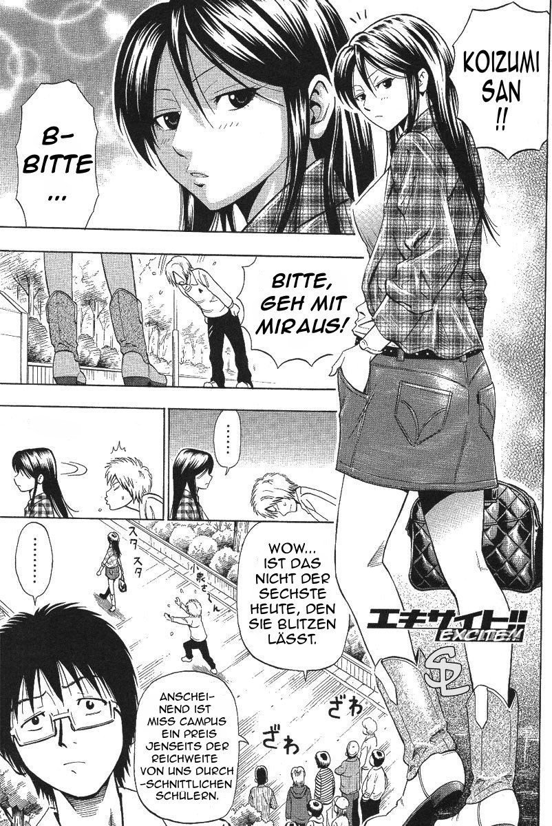Excite!! page 1 full