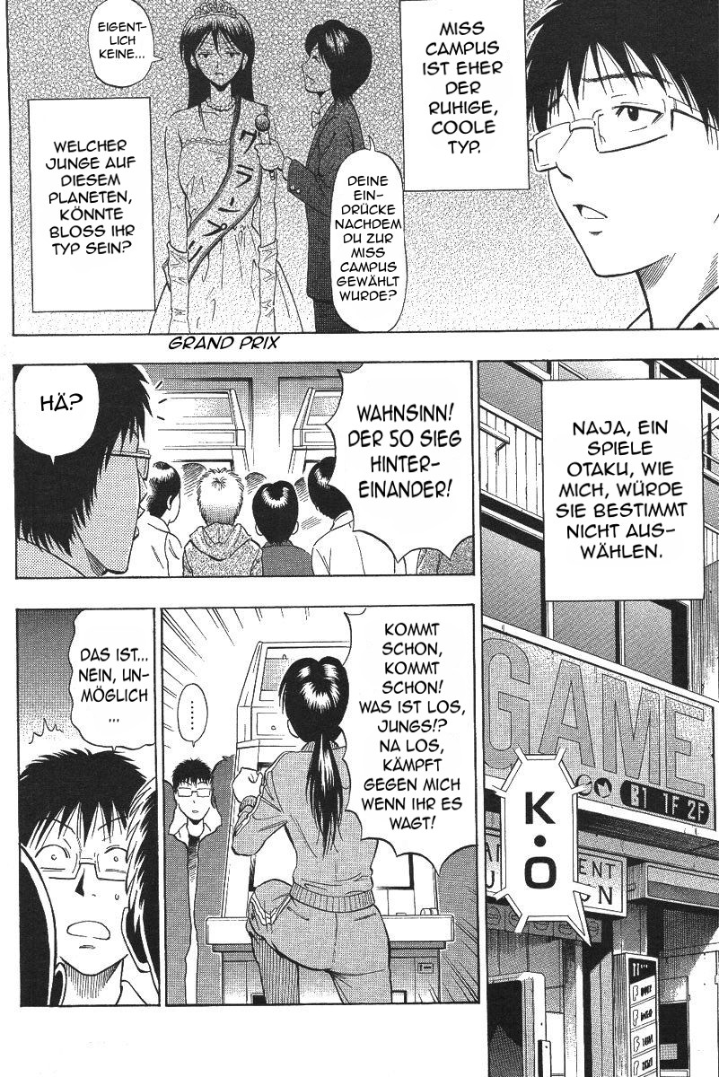 Excite!! page 2 full