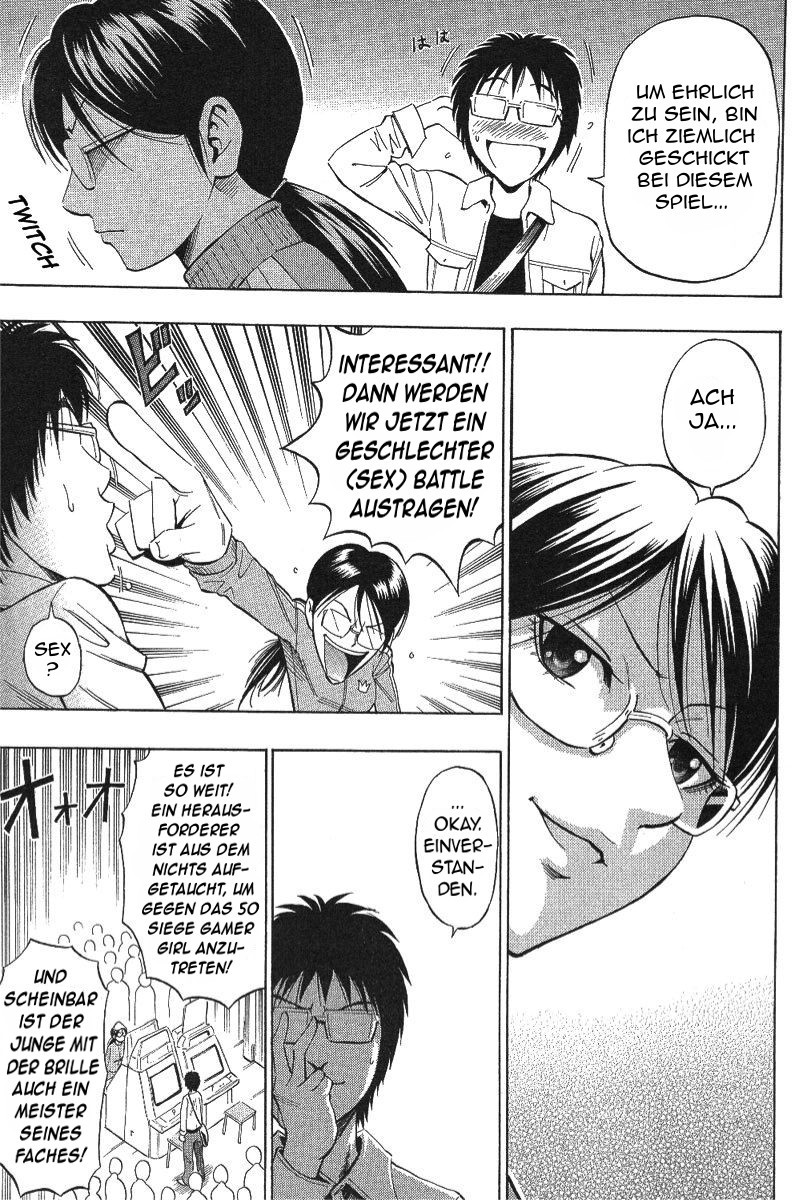 Excite!! page 5 full