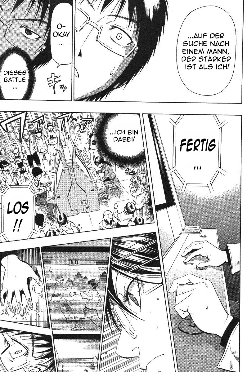 Excite!! page 7 full