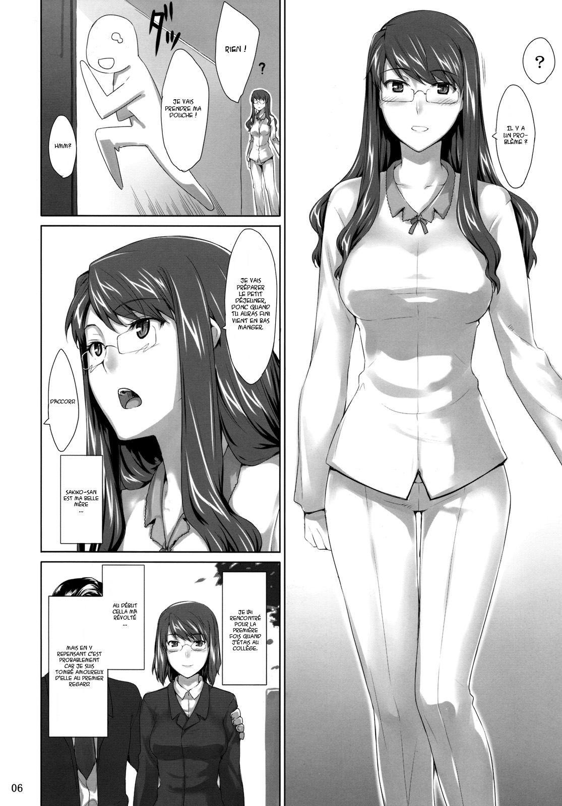 Sakiko-san no Dansei Jijou page 5 full