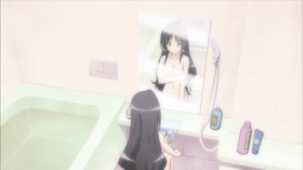 Kono Naka ni Hitori Imouto ga Iru episode 1 censored preview page 4 full