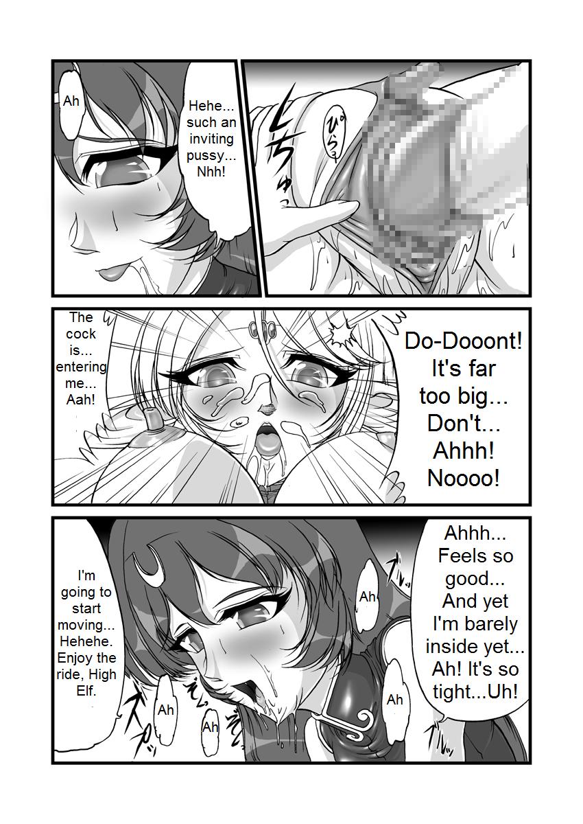 Aidorei  Elf Senki 2 | Record of Slave Elf War 2 page 8 full