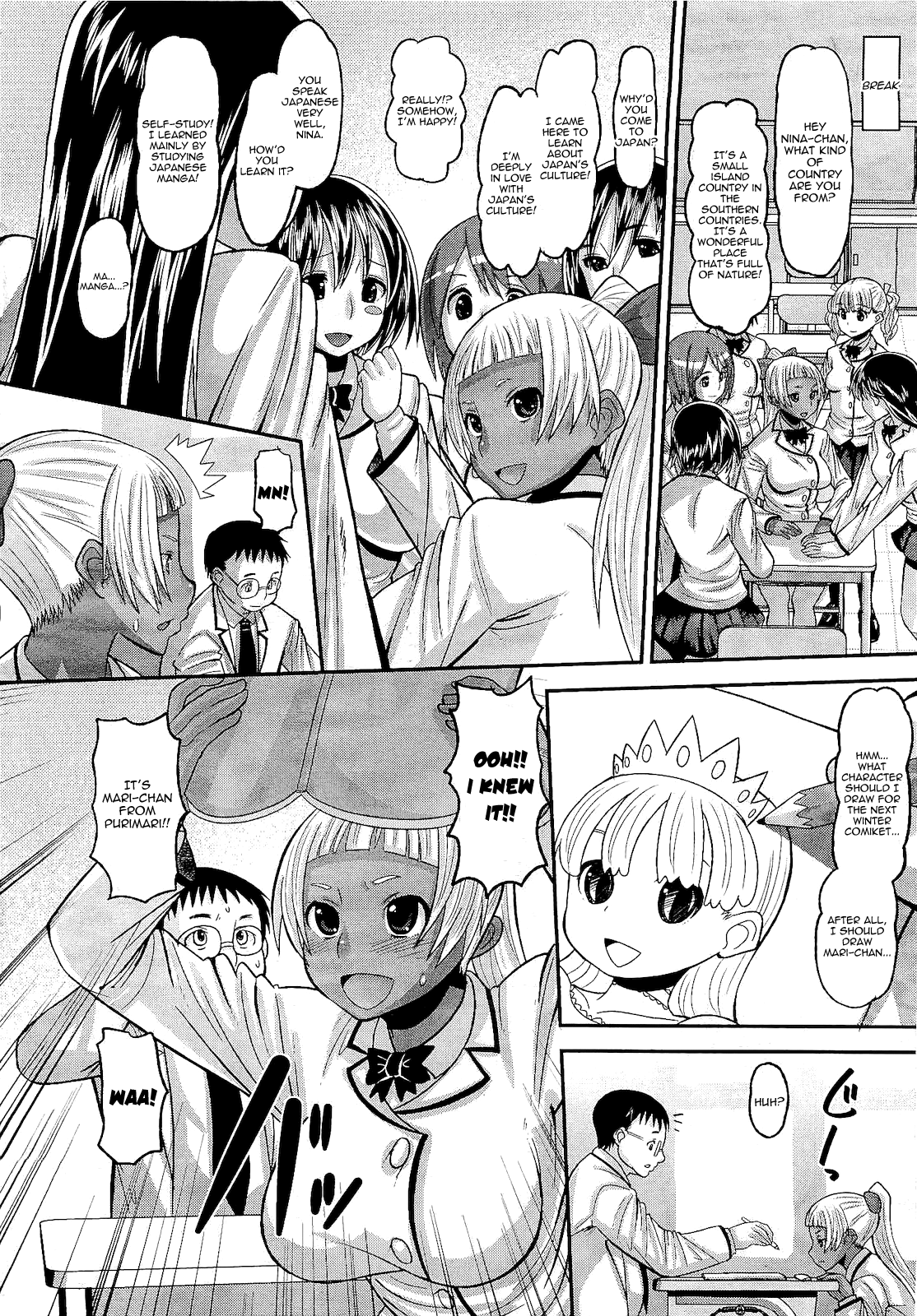 OtaPri - Princess of Otaku page 2 full
