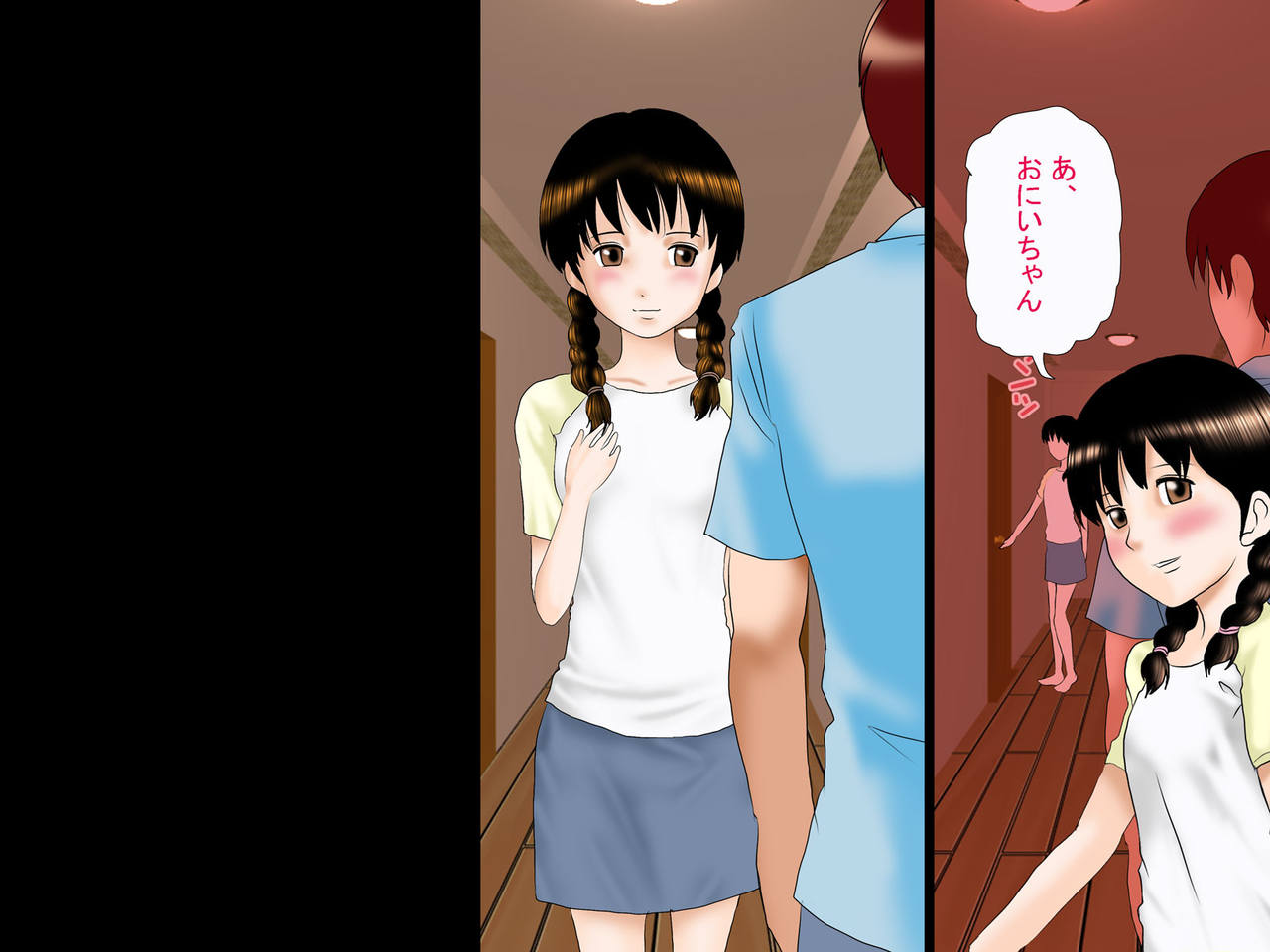 Aka-chan ga Dekiru made Jitsu no Imouto to Nikutai Kankei wo Motte Shimatta Hentai Onii-chan no Ohanashi page 8 full