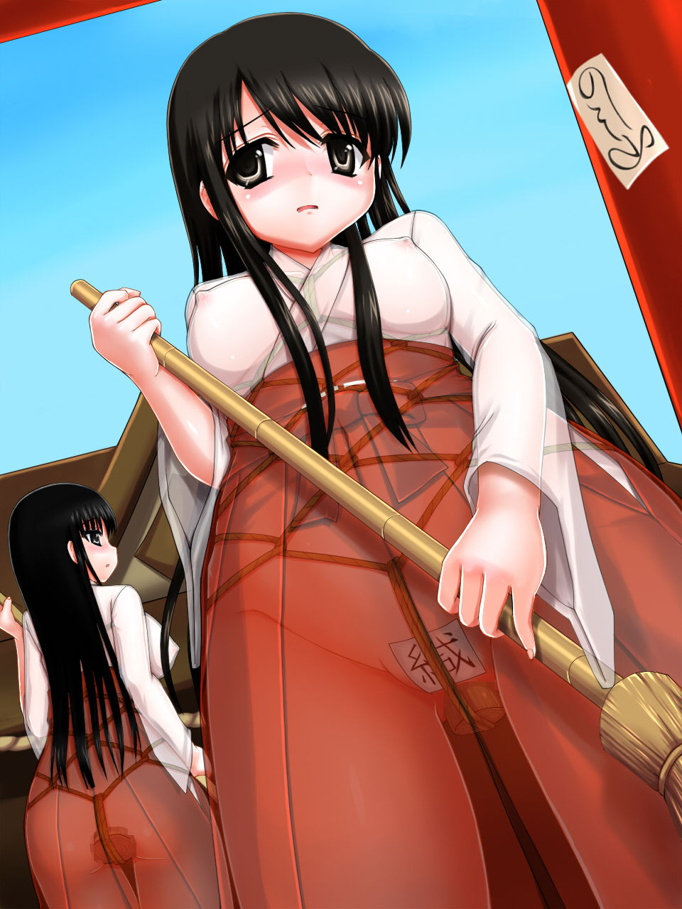 Kounensai page 5 full
