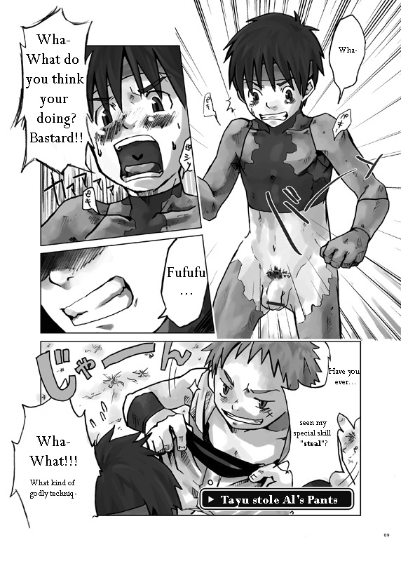 Stoned! page 9 full