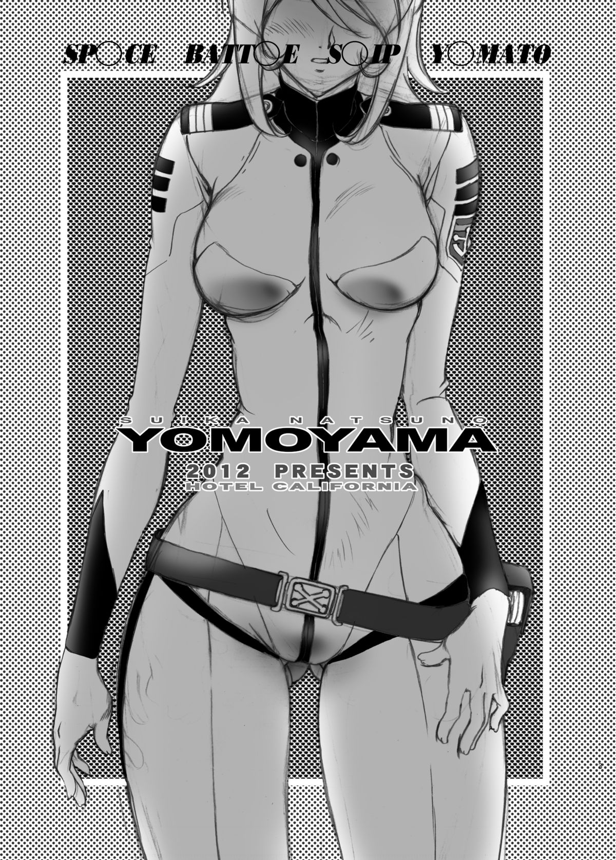 YOMOYAMA page 3 full