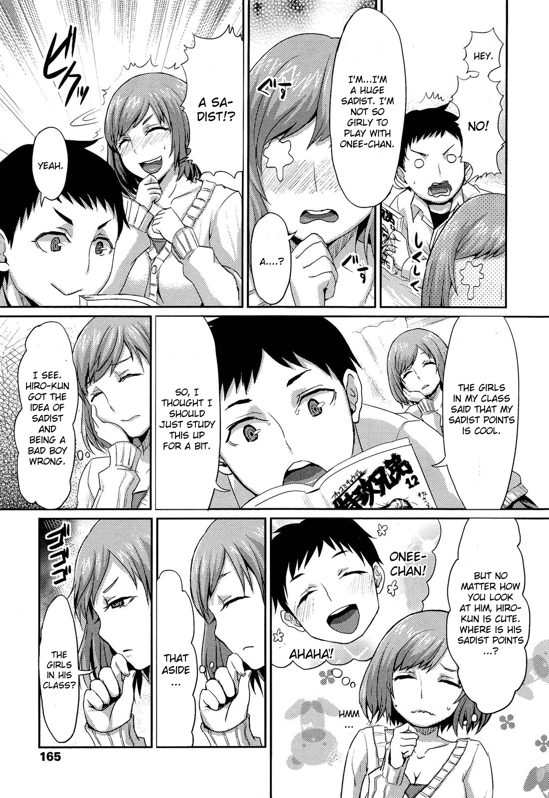 Onee-chan no SM Kouza | Onee-chan's S&amp;M Lecture page 3 full