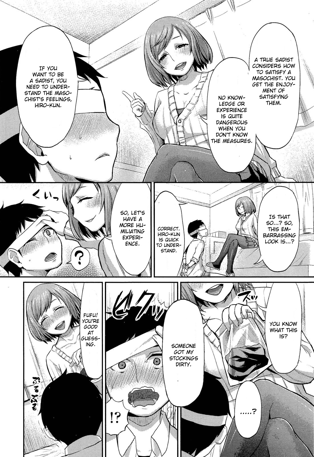 Onee-chan no SM Kouza | Onee-chan's S&amp;M Lecture page 6 full
