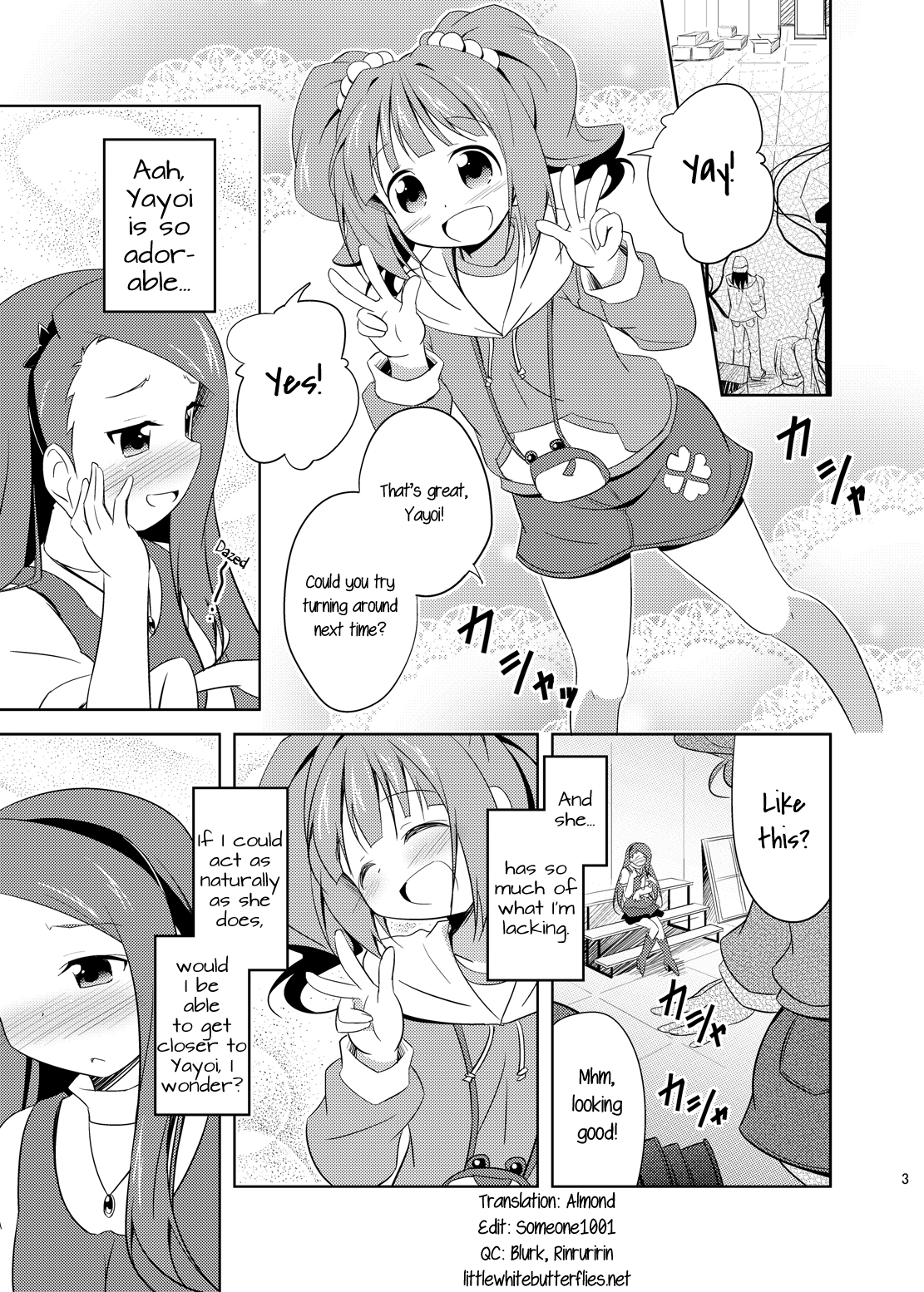 Yayoi to Iori to Himitsu no Tokkun | Yayoi and Iori's Special Training   =LWB= page 2 full