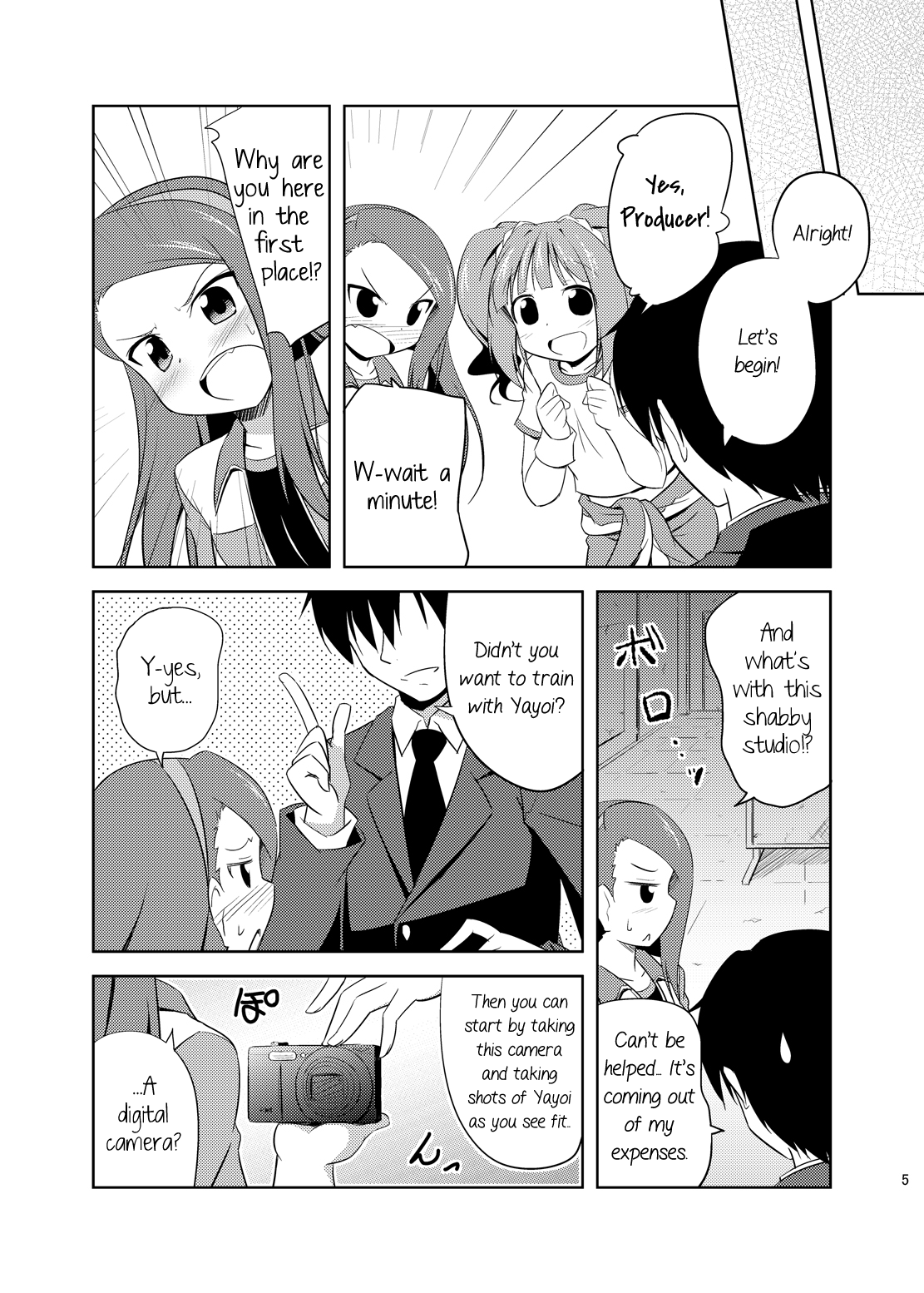 Yayoi to Iori to Himitsu no Tokkun | Yayoi and Iori's Special Training   =LWB= page 4 full