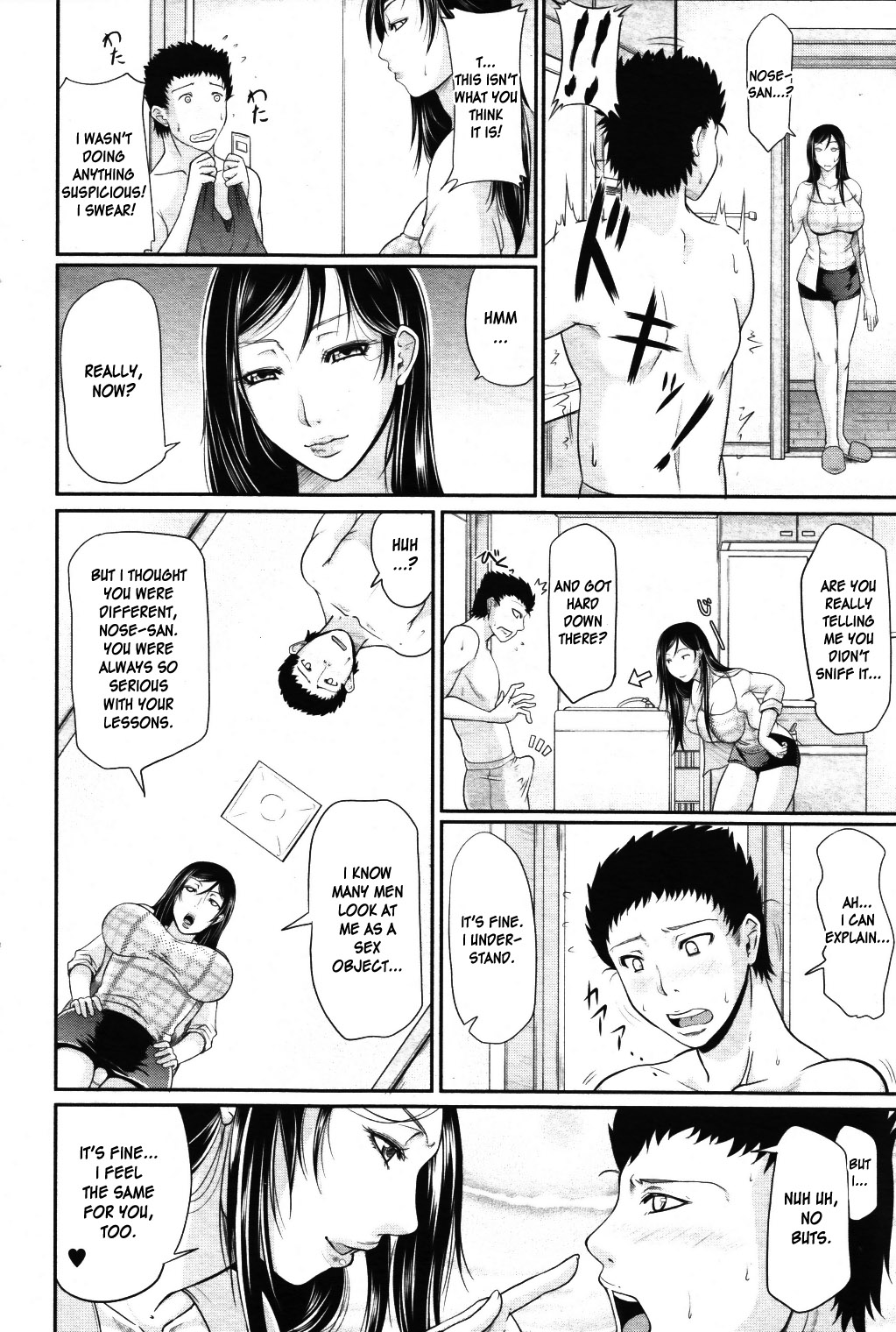 Temptation Swimsuit page 6 full