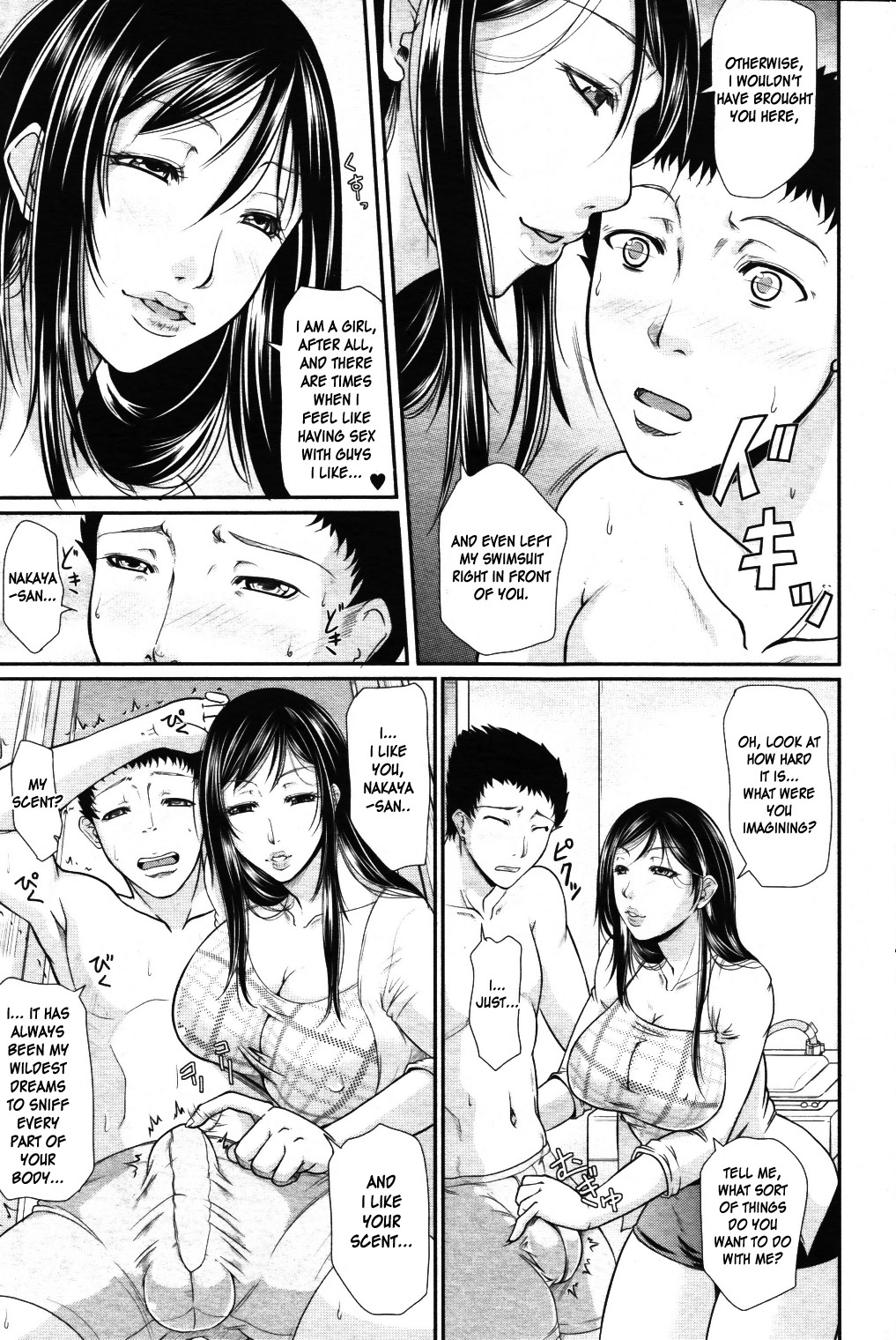 Temptation Swimsuit page 7 full