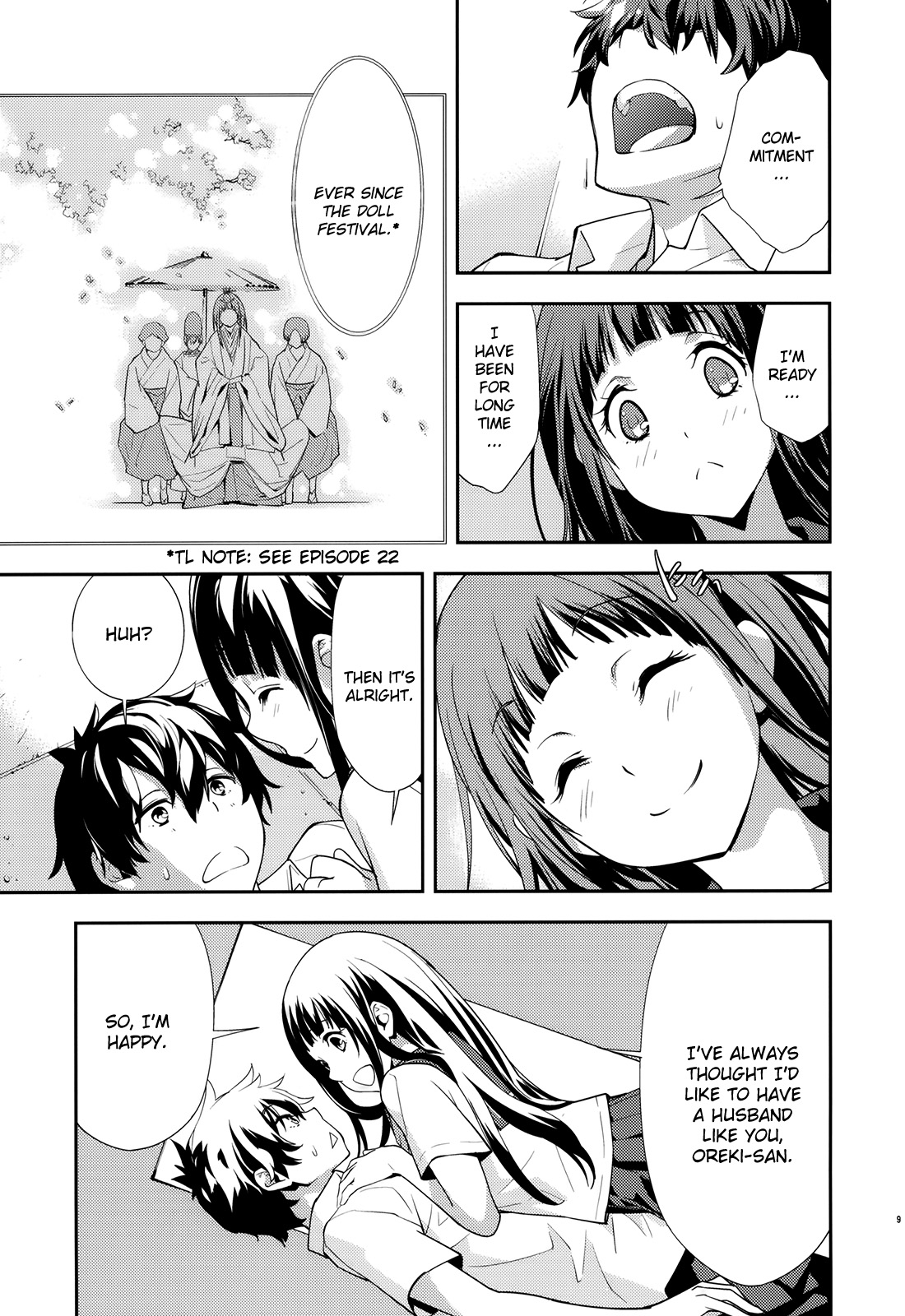 Breath page 10 full