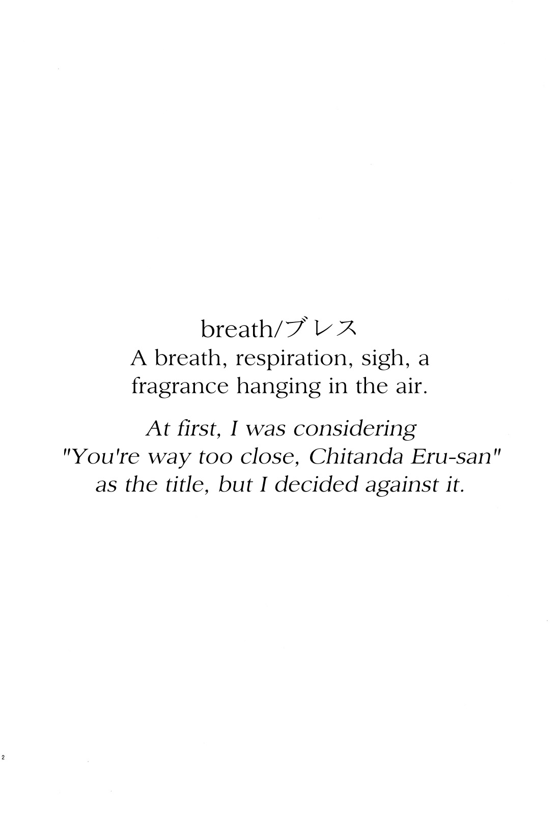 Breath page 3 full