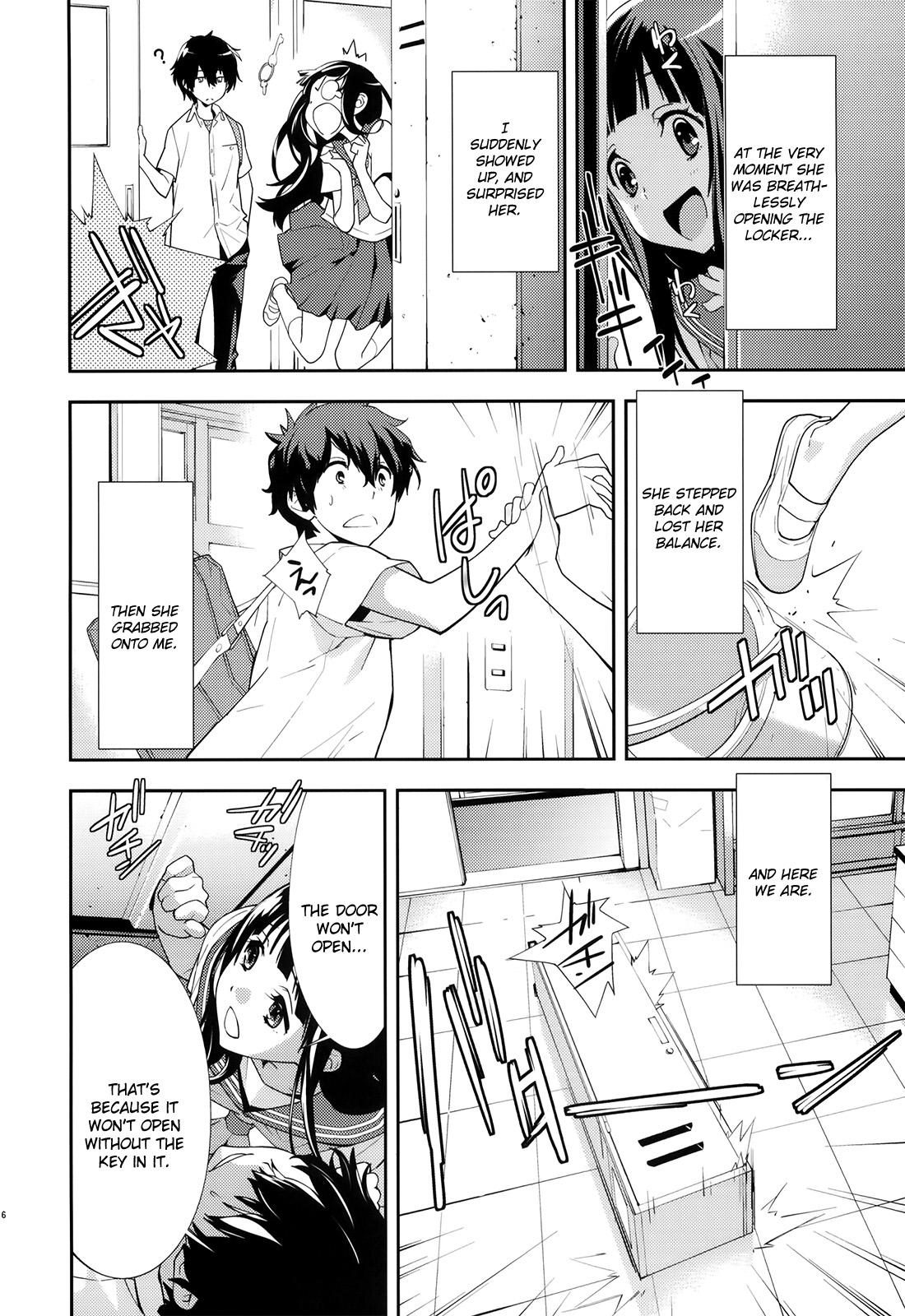 Breath page 7 full