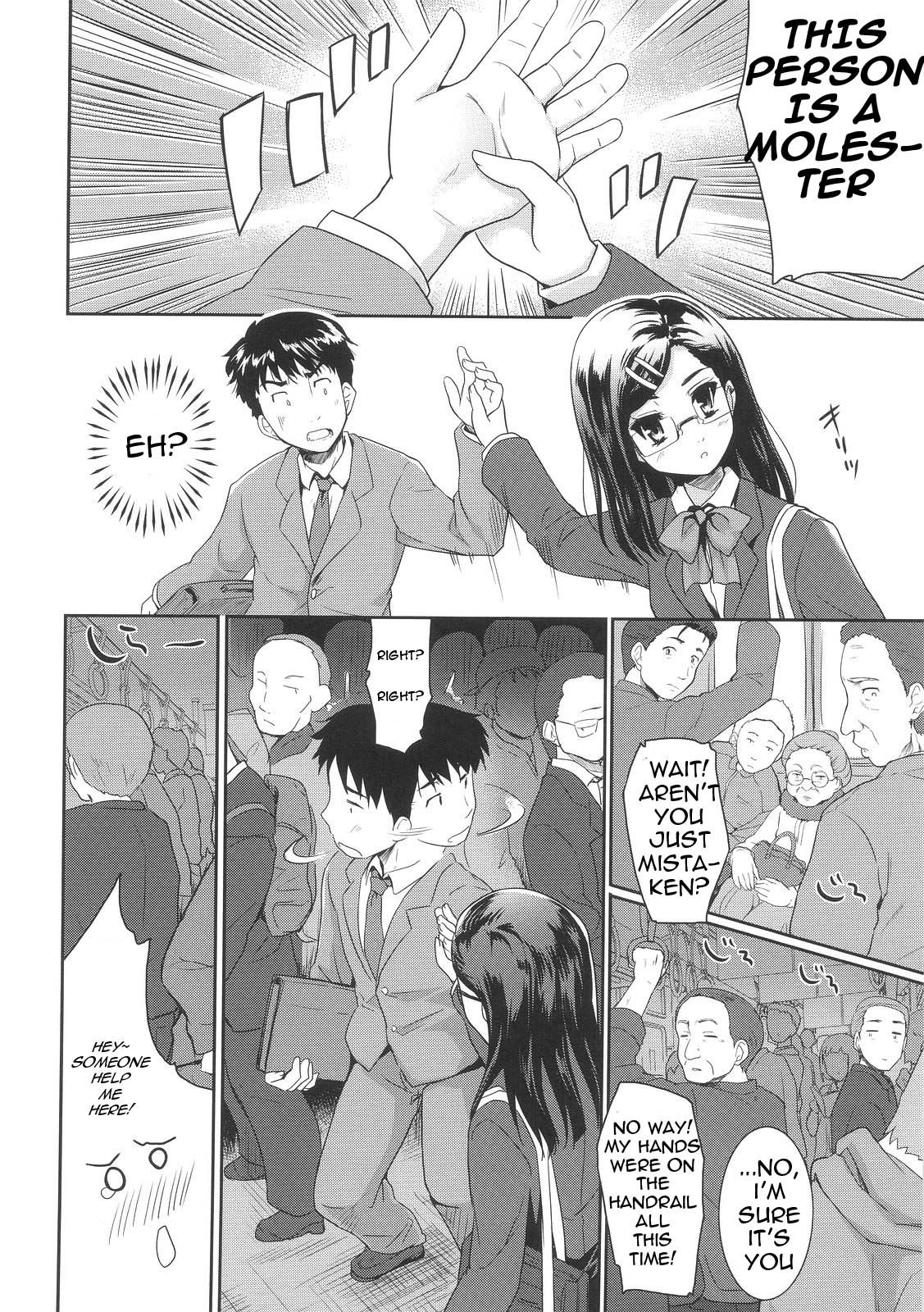 Sweet Pepper page 7 full