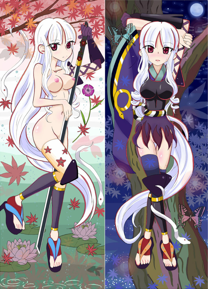 Katanagatari page 1 full