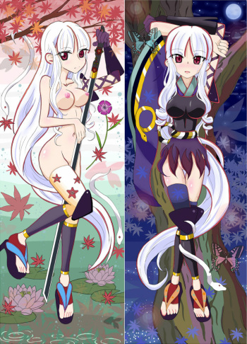 Katanagatari cover