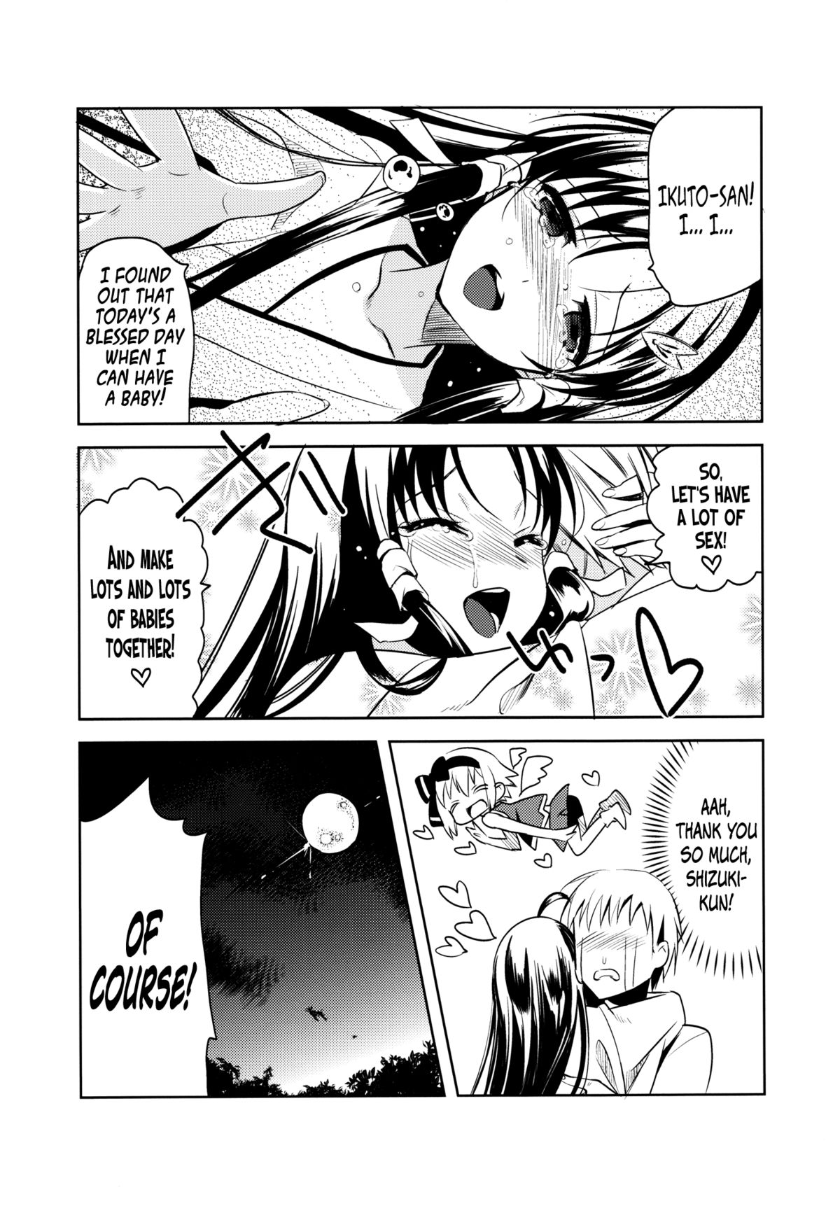 ALPINIST!   =SW= page 8 full