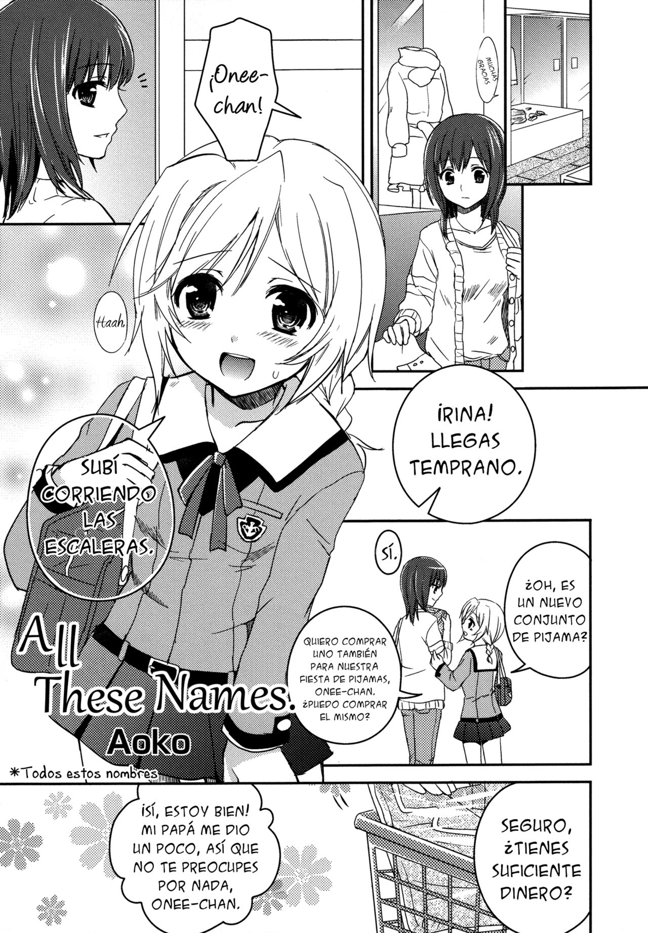 Namae o Kasanete | Todos esos Nombres page 1 full