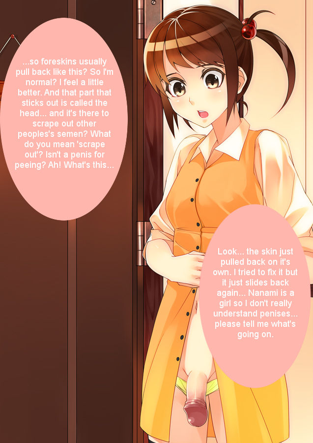Artist- ちかひー page 2 full