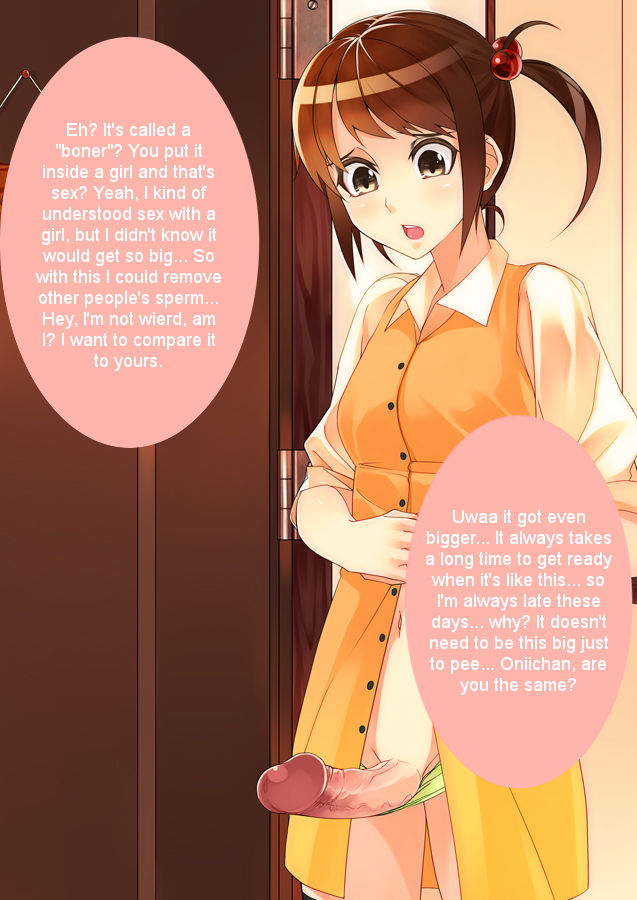 Artist- ちかひー page 3 full