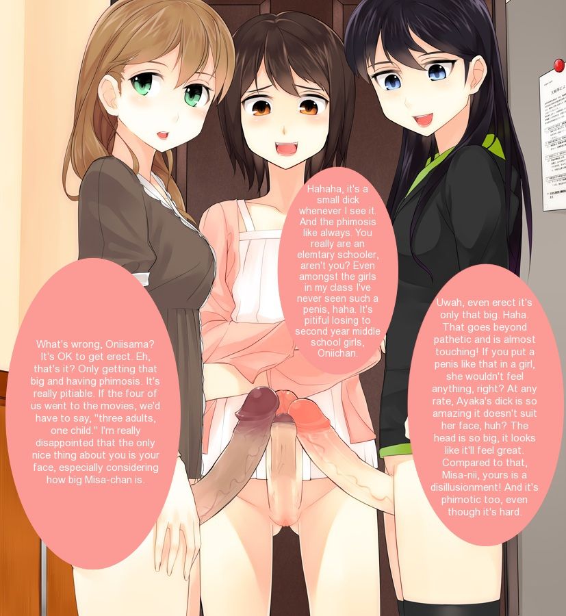 Artist- ちかひー page 8 full