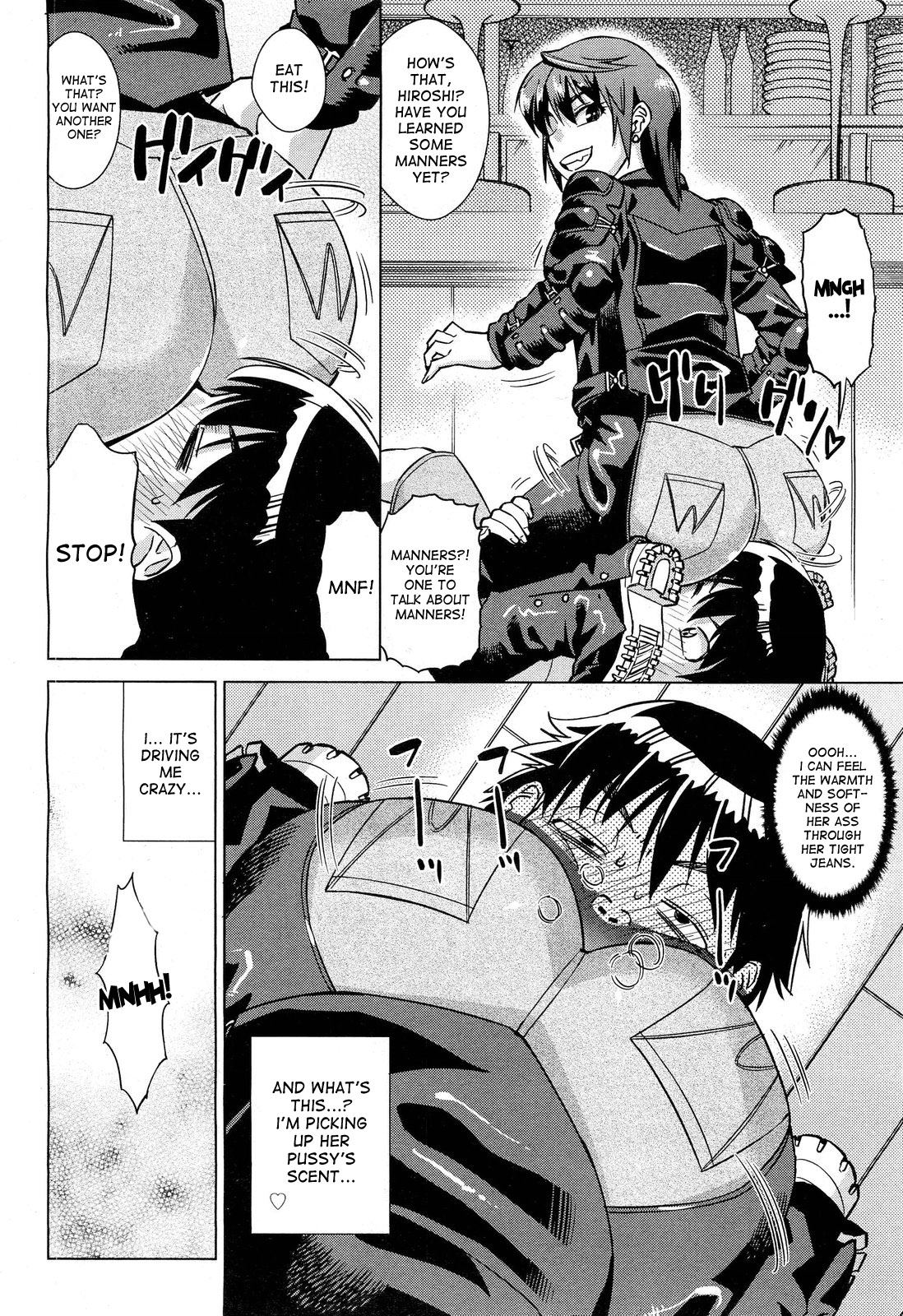 Onee-sama wa Oshirizuki | Onee-sama Likes Anal page 8 full