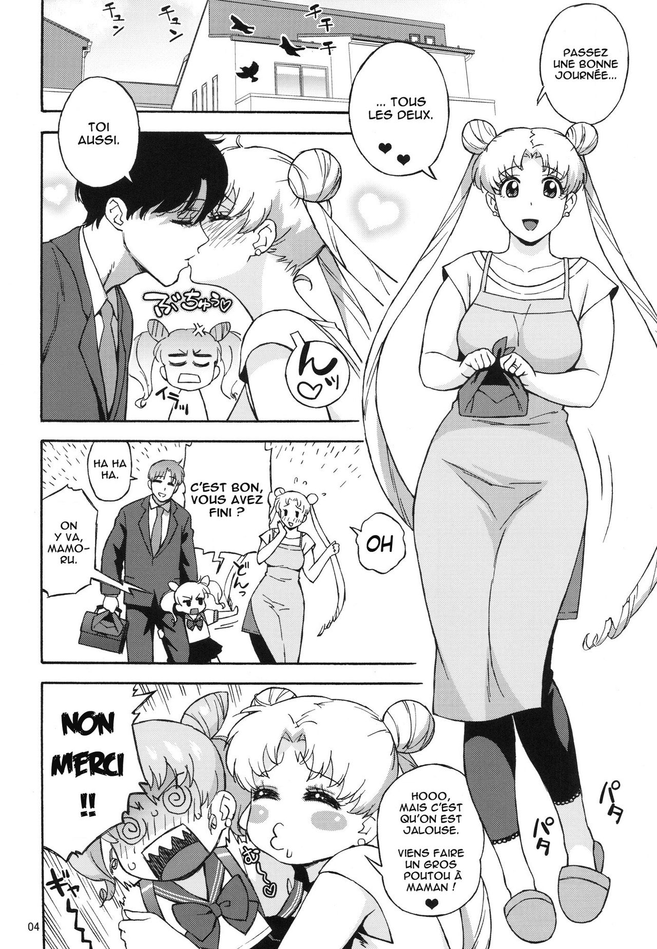 DELI Ii Usagi   =Hentai-kun= page 3 full
