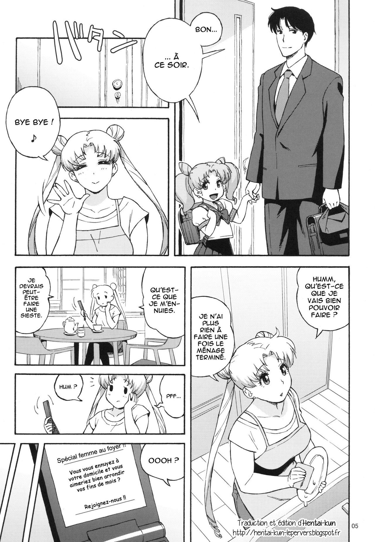DELI Ii Usagi   =Hentai-kun= page 4 full