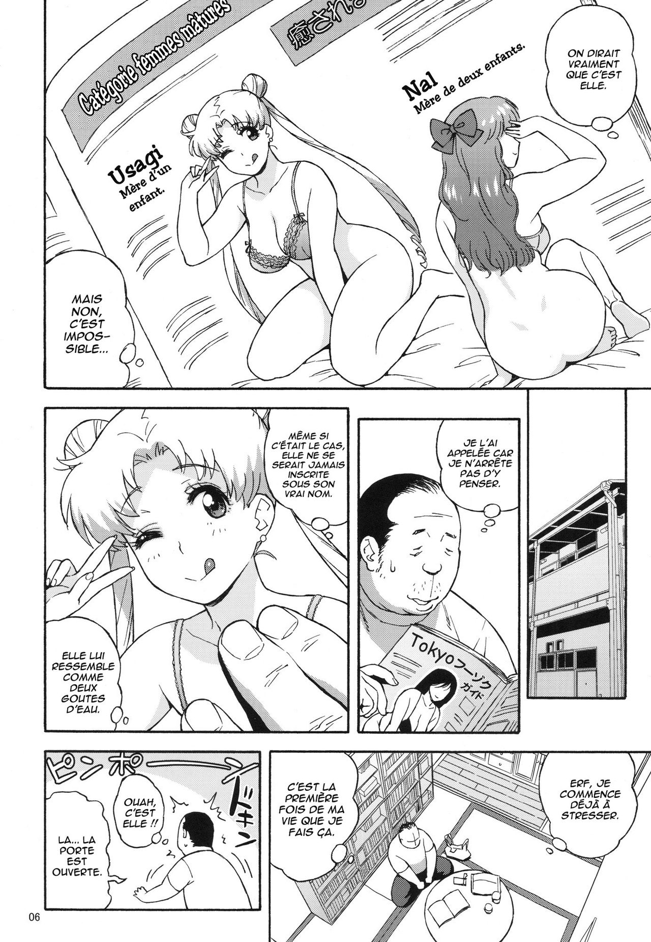 DELI Ii Usagi   =Hentai-kun= page 5 full