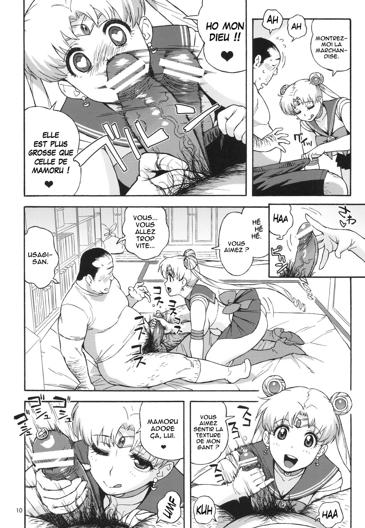 DELI Ii Usagi   =Hentai-kun= page 9 full