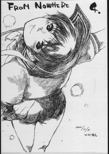 FROM NOWHERE 4 cover