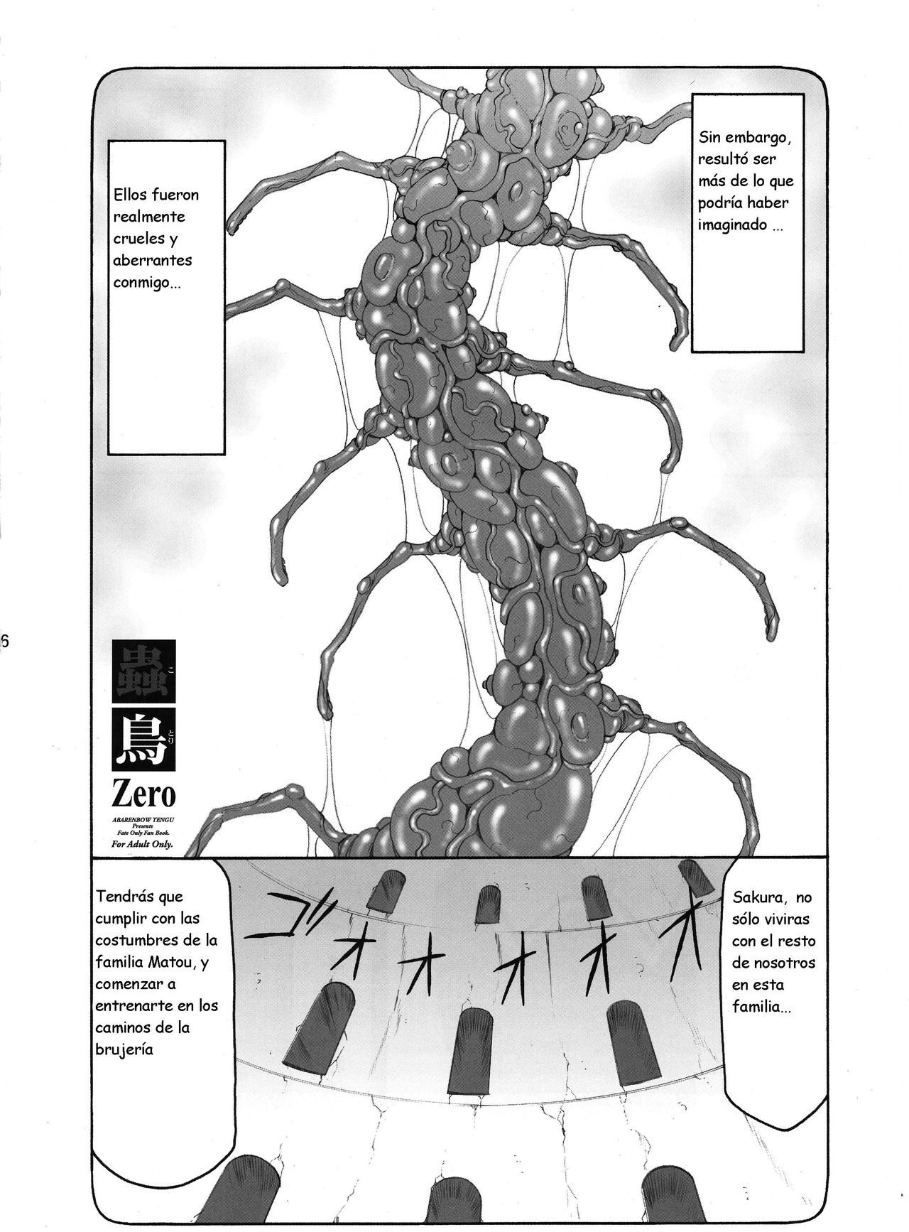 Kotori Zero page 6 full