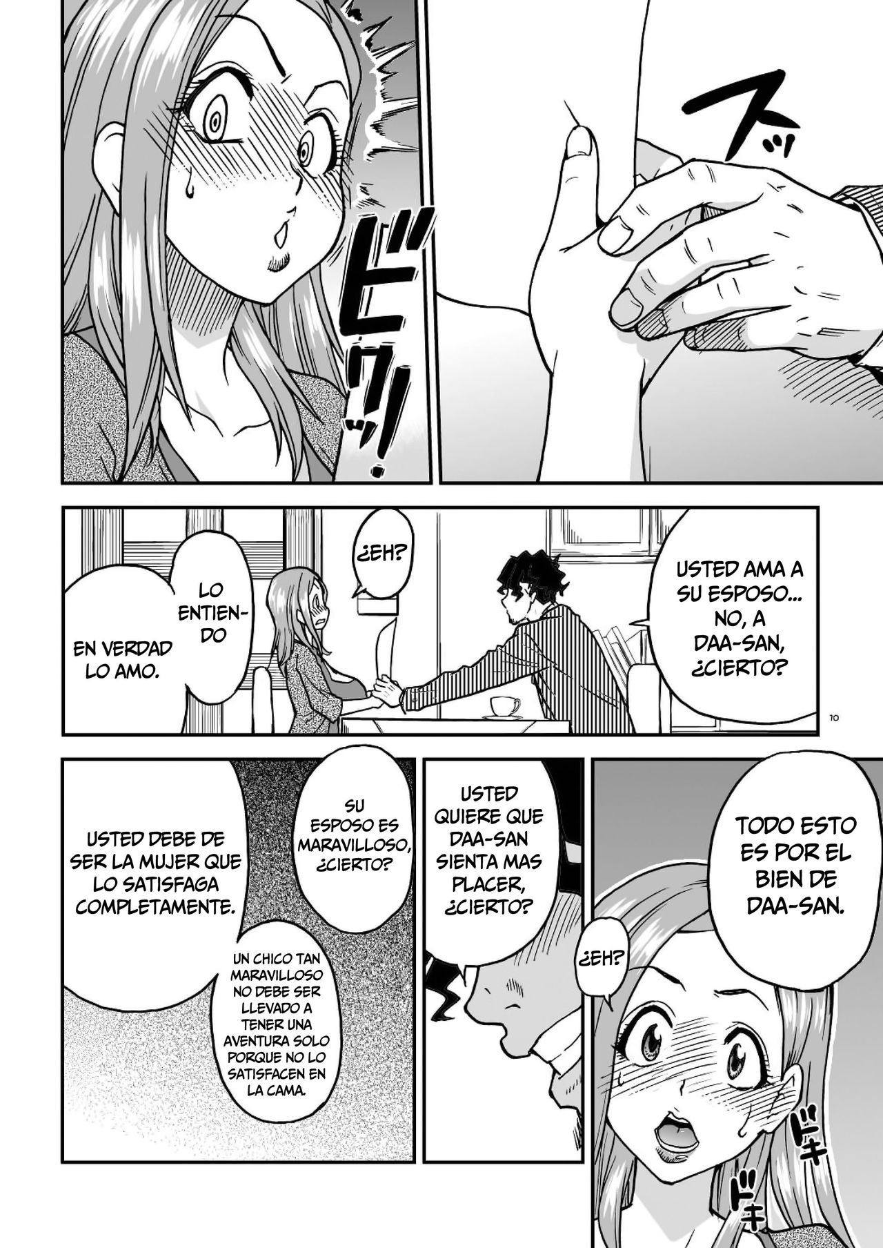 Para Daa-san. Kyouko Okita, Edad 32, Busto 107 cm. Aka. Cogiendose a una Mujer Casada para Entrenar su Vagina   Espa&ntilde;ol/Spanish =P666HF= page 10 full