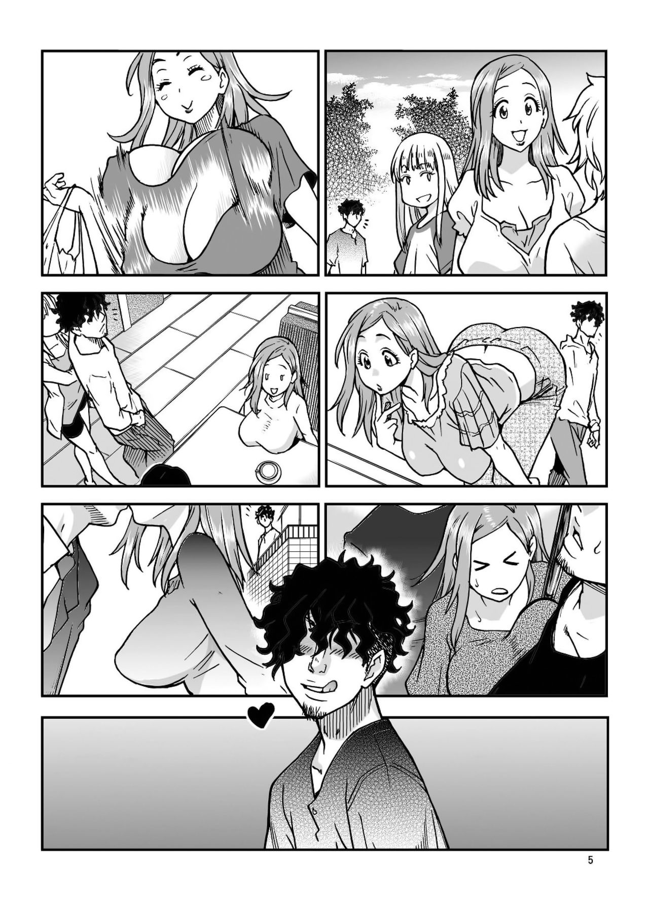 Para Daa-san. Kyouko Okita, Edad 32, Busto 107 cm. Aka. Cogiendose a una Mujer Casada para Entrenar su Vagina   Espa&ntilde;ol/Spanish =P666HF= page 5 full