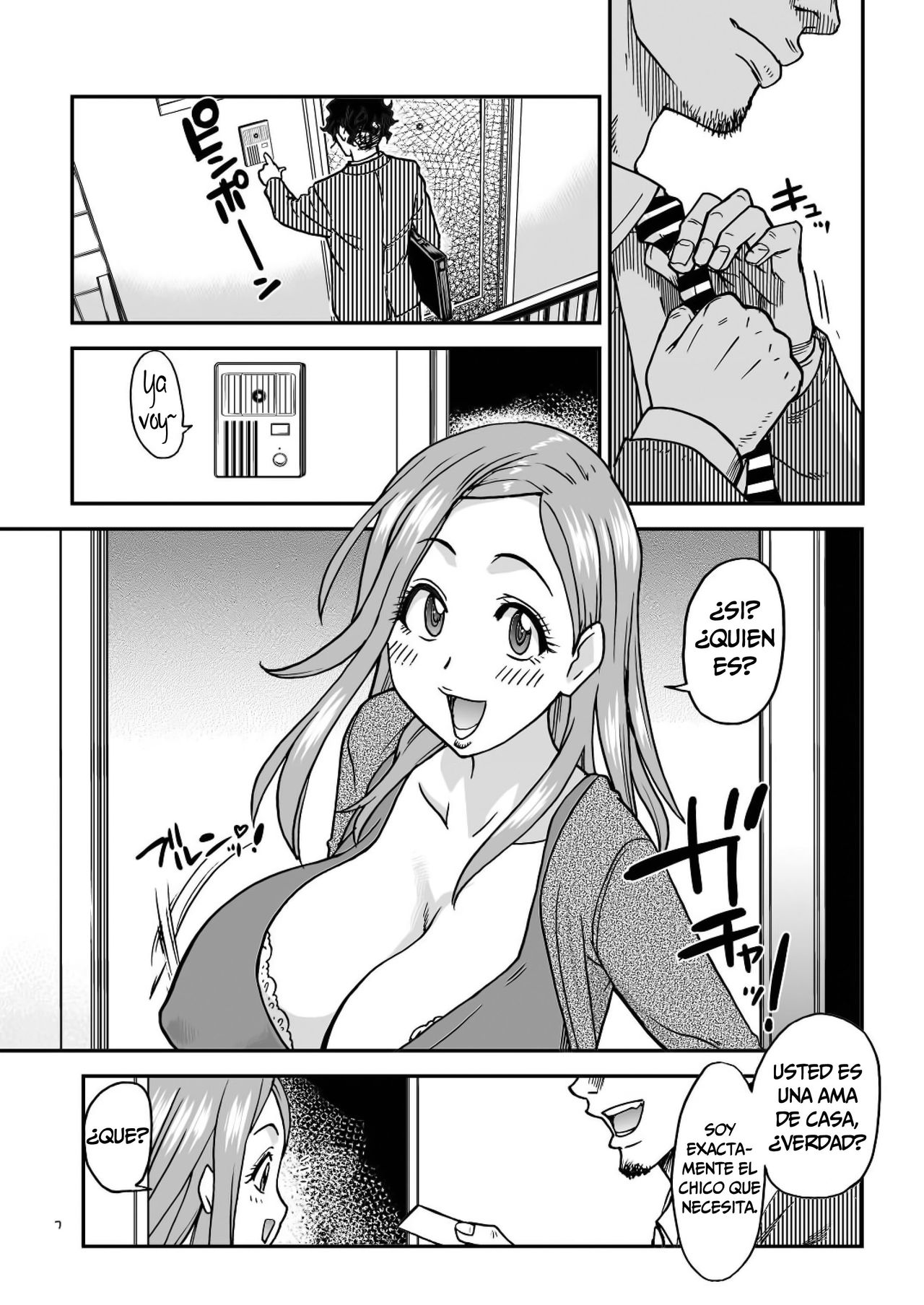 Para Daa-san. Kyouko Okita, Edad 32, Busto 107 cm. Aka. Cogiendose a una Mujer Casada para Entrenar su Vagina   Espa&ntilde;ol/Spanish =P666HF= page 7 full