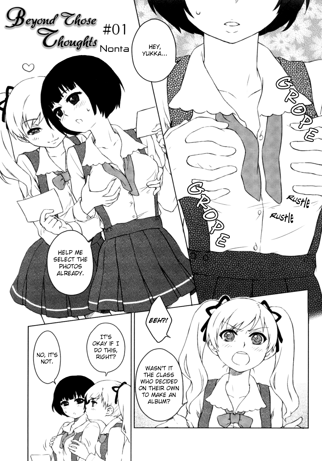 Beyond Those Thoughts ch01 page 1 full
