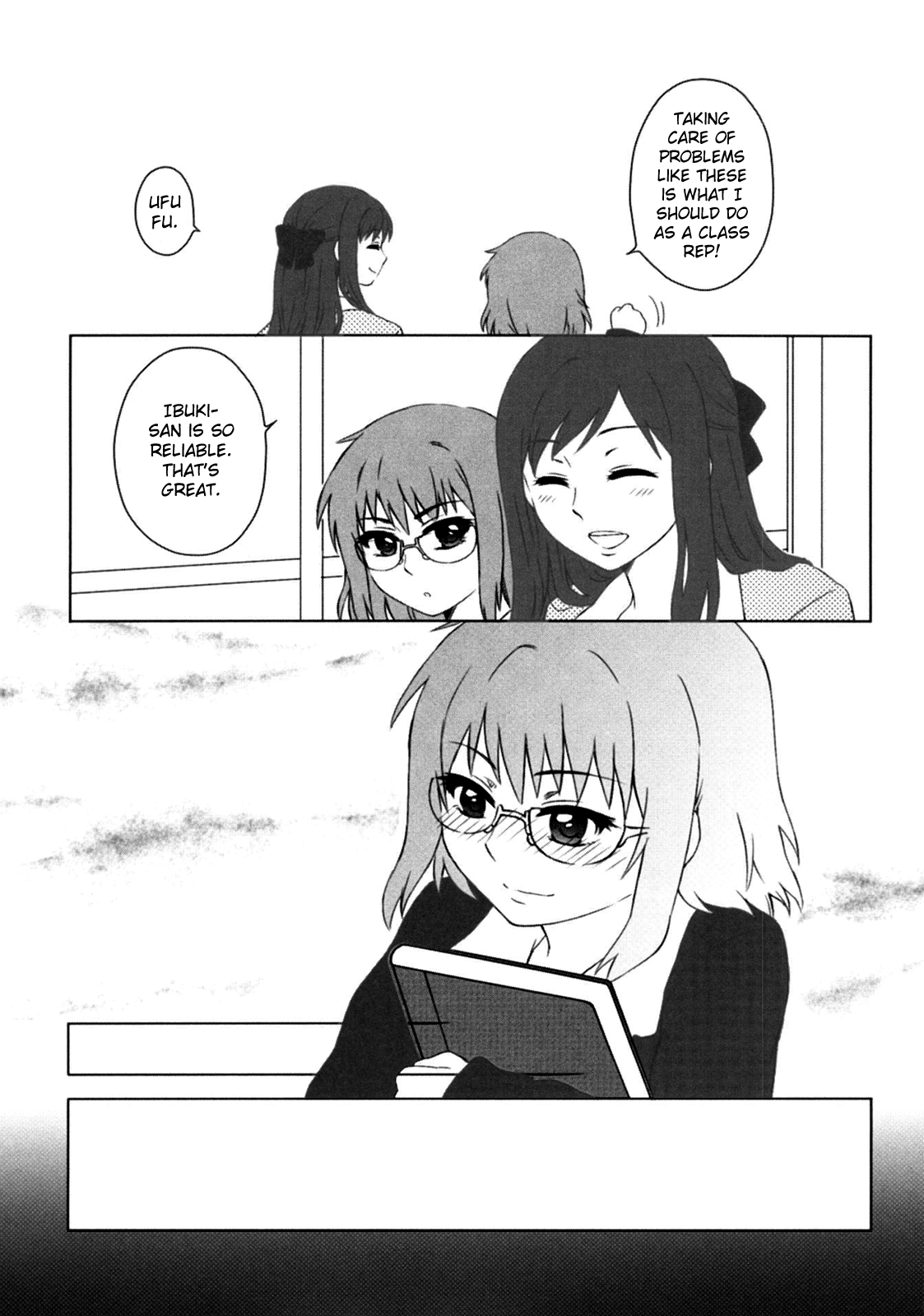 Beyond Those Thoughts ch01 page 5 full