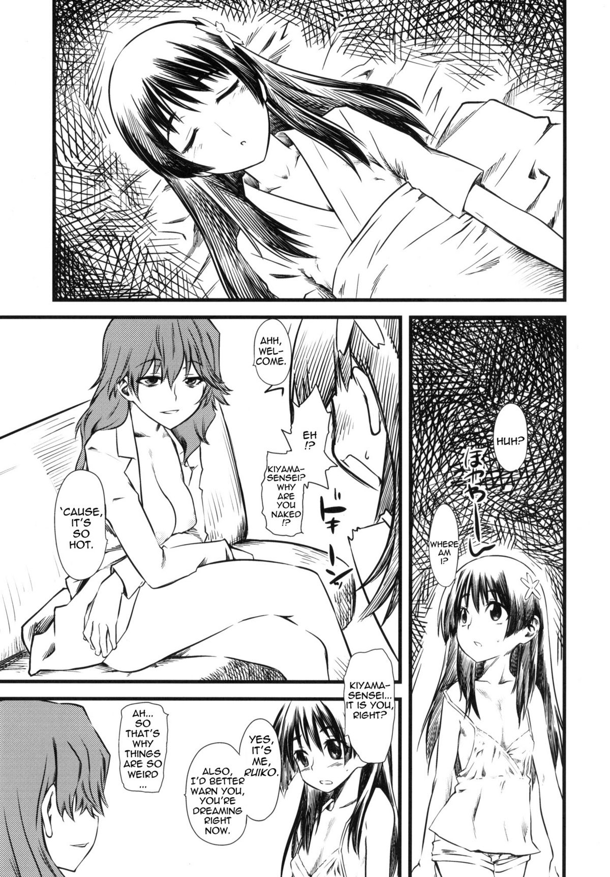 LEVEL UP! LEVEL UP!! LEVEL U...!!! page 2 full