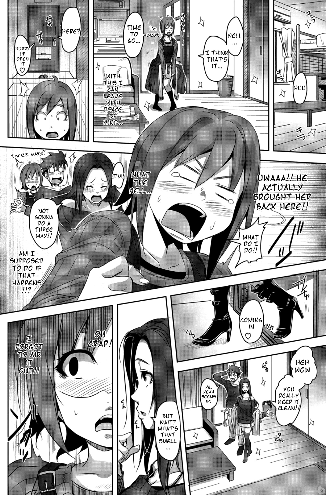 Suki na Onna to Yaritai Onna   =Pineapples r' Us= page 4 full